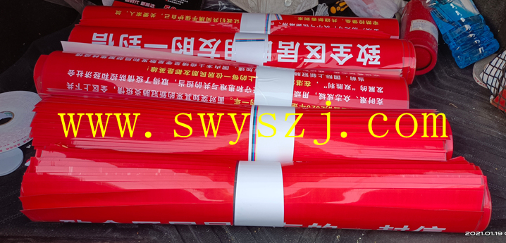 户外写真海报设计制作