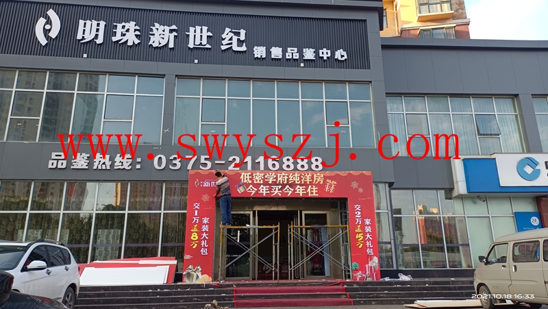 龙门桁架设计制作安装